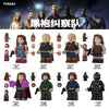TV6224 TV6225 TV6226 The Boys Series Minifigures (new, updating)