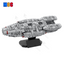 3498PCS MOC-57856 Battlestar Galactica - UCS Scale