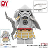 DY325-330 Star Wars White Soldier Series Storm Warrior Minifigures