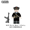 N677-682 World War II Soviet Navy Minifigures
