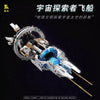 TUOMU T2015 Space Explorer Ship Dynamic version