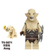 TV6409 The Lord of the Rings series Minifigures