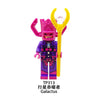 TP1039 Fantastic Four Series Minifigures