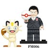 PM001-006 The Pokémon series minifigures