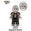 TP1010 volleyball juvenile Series Minifigures