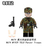 N671-N676 WW2 German Panzer Troops Minifigures