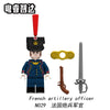 N001-052 Napoleon Series Minifigures
