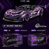 3568 Pcs GULY 10617 McLaren P1 hypercar 1:8 (Limited edition electroplating)