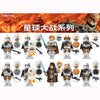 TV6114 TV6115 TV6116 Star Wars Series Minifigures