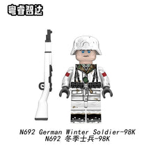 N692-695 Winter Snow Soldiers Minifigures