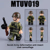 MTUV019-022 World War II Soviet military minifigures