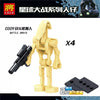 C001-048 star wars minifigures