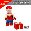 PG8189 Christmas Series Assembly Building Blocks Bat Girl Panther Marvel Captain Falcon Robin Minifigures