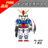 PG8305 Mobile Suit Gundam Series Minifigures