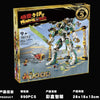 990PCS 18053 White Dragon War Mecha