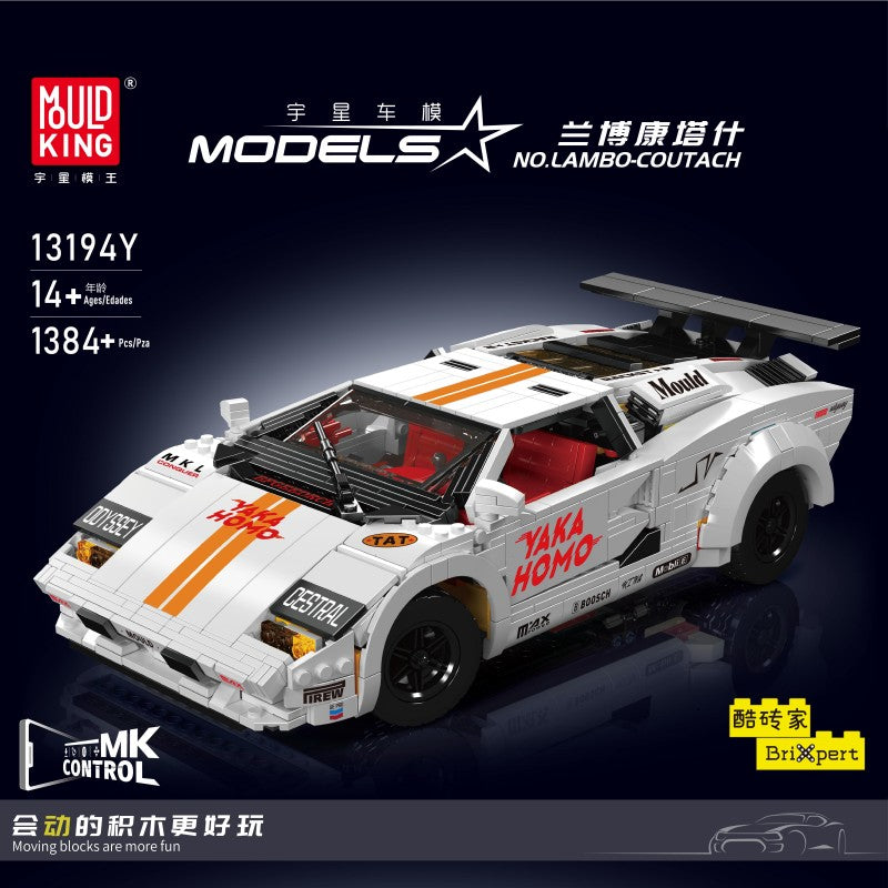 1384PCS Mouldking 13195H 13194Y Lambo Countash (electric