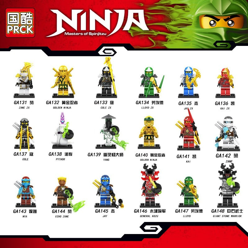 フィギュア 13個　まとめ売り GA131-148 Ninja Series Minifigures – Joy Bricks