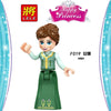 F003-F038 Disney Girls Castle Minifigures