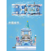 1214pcs Mouldking 10161 Snow White carriage