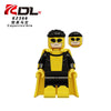 KDL857 Invincible series minifigure(new, updating)