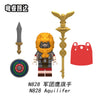 N826-828 Middle Roman series Minifigures
