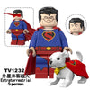 TV6227 TV6228 Superhero Series Supergirl Phantasm Minifigures