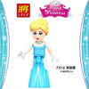 F010-017 Disney animated series characters Cinderella Fairy Yeast Elsa Ariel Princess Minifigures