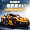(Ship from European warehouse) 3893pcs McLaren P1 1:8