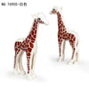 76905 Jungle Land Tricolor Giraffe Minifigures