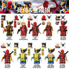 TV6207 Deadpool & Wolverine Series Minifigures