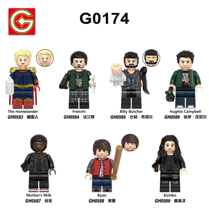 G0174 The Boys Series Minifigures – Joy Bricks
