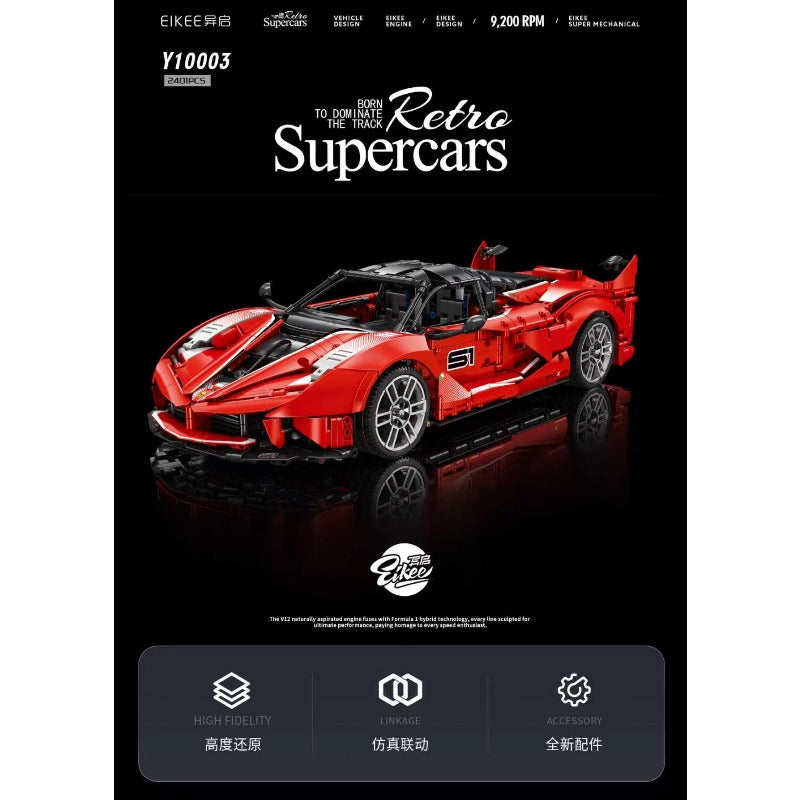 2401pcs Eikee Y10003 Ferrari FXX 1:10 – Joy Bricks