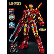 1568PCS LY 76099 MK50 armor