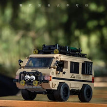 489PCS PB8823 Summer Time 2 Delica L300 1:32