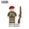 N645-650 British Army Series Minifigures