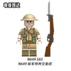 N645-650 British Army Series Minifigures
