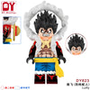 DY601-DY634 One Piece Series Minifigures