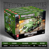 834pcs QUANGUAN 100095 Heroes&Generals