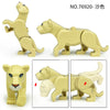 76919-76920 Animals Forest Male Lion Female Lion Minifigures