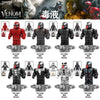 TV6219 TV6220 Super heroes venom Series Minifigures