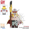 DY638-DY682 One Piece Series Minifigures
