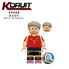 KT1081 Sports Series Soccer Ball Minifigures(new, updating)
