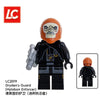 LC2017-LC2021 Star Wars series minifigures