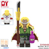 DY638-DY682 One Piece Series Minifigures