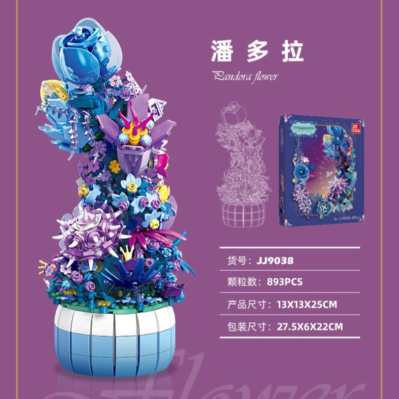 油彩『Pandora’s Box』 MikesArcade.com - Pandora's Box - 2800-in-1 Horizontal