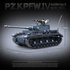 985pcs QUANGUAN 100251 Panzer IV Type G