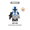 G0144 STAR WARS Series Minifigures