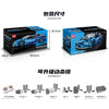 3868pcs GULY 10613 Bugatti supercar 1:8