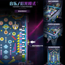 2309pcs GULY 60526 Pinball table with motor set