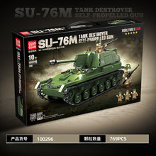 769pcs QUANGUAN 100296 SU-76M TANK DESTROYER SELF-PROPELLED GUN